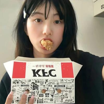 魔法美少女