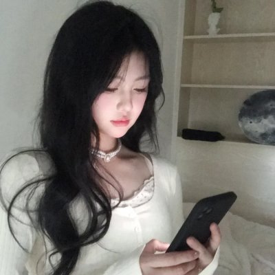 愉悦的知识