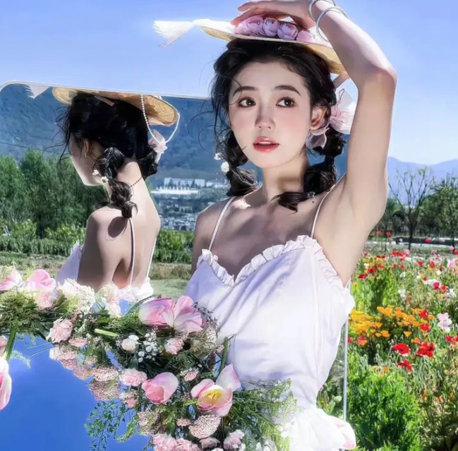 相思光年